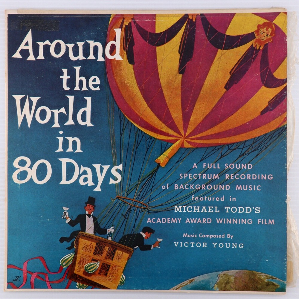 The Cinema Sound Stage Orchestra Around The World In 80 Days 1958 LP Record 12"